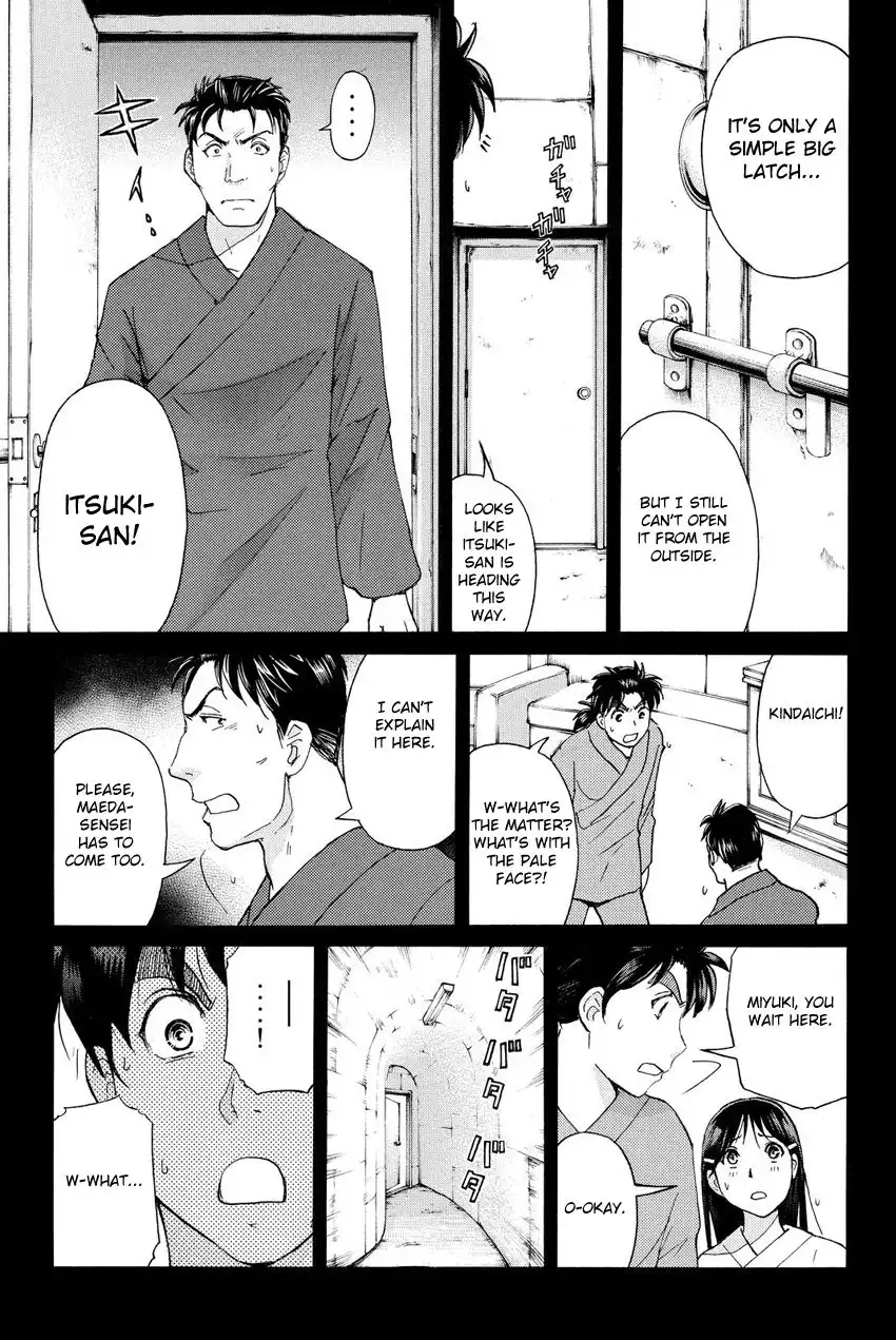 Kindaichi Shounen no Jikenbo R Chapter 40 19